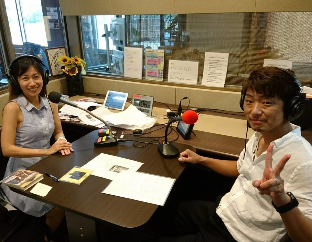 FM五條インタビュー