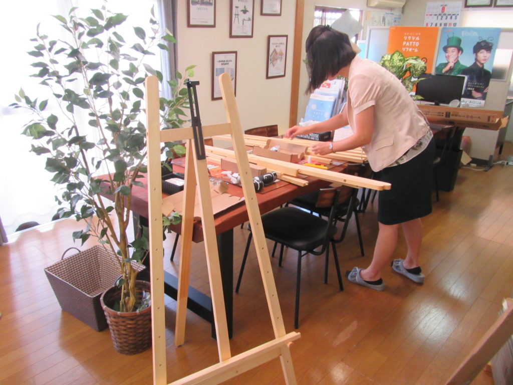 平和技建ＤＩＹ女子部、結成！