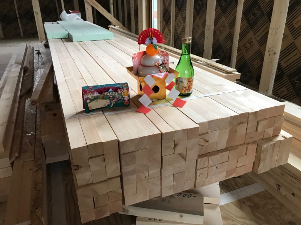 最初の仕事。