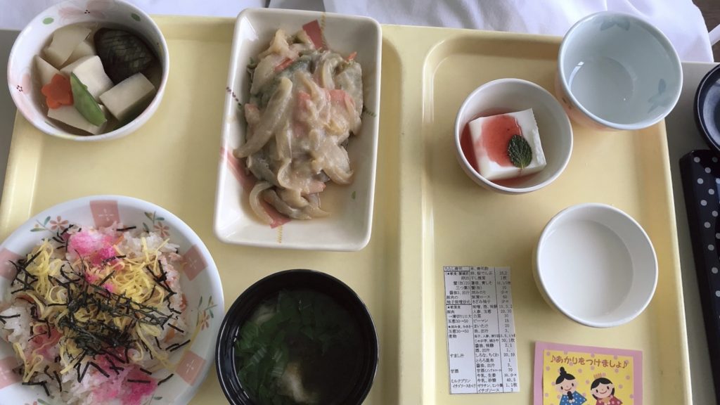 良いひな祭りを。