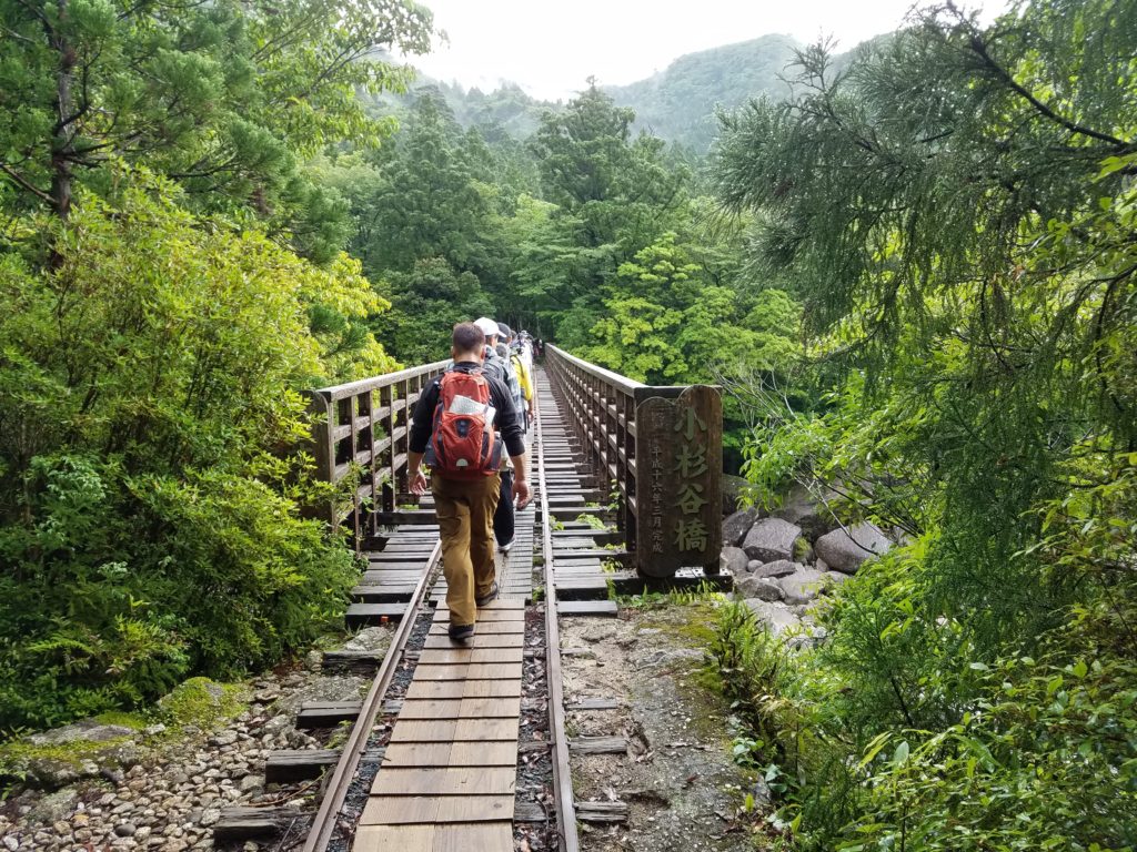 屋久島