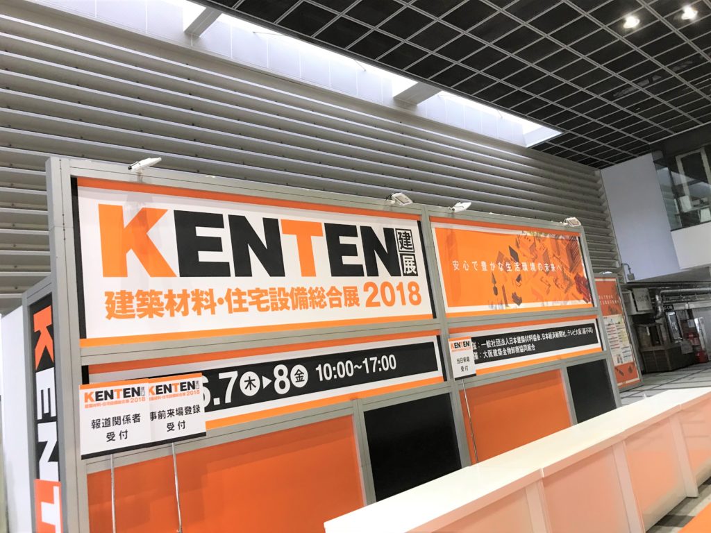 KENTEN