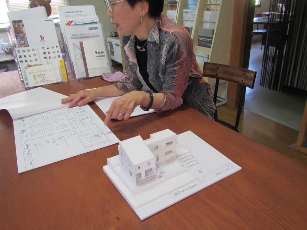 建築家と建てる家 プレゼンテーション