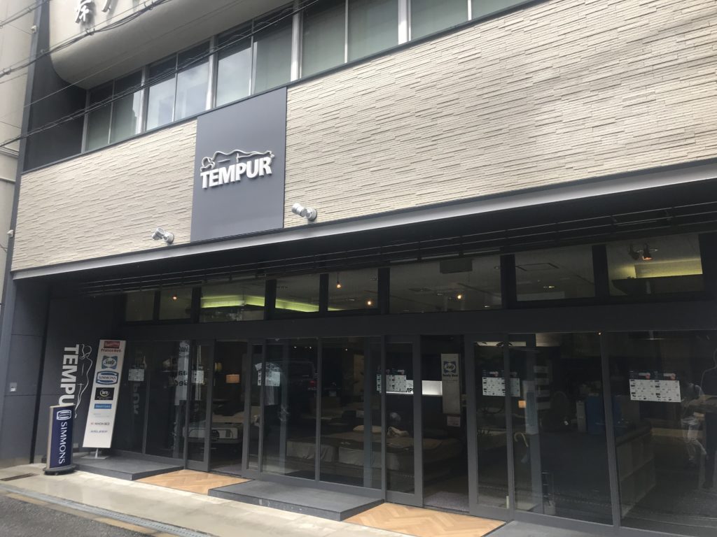 家具屋さん
