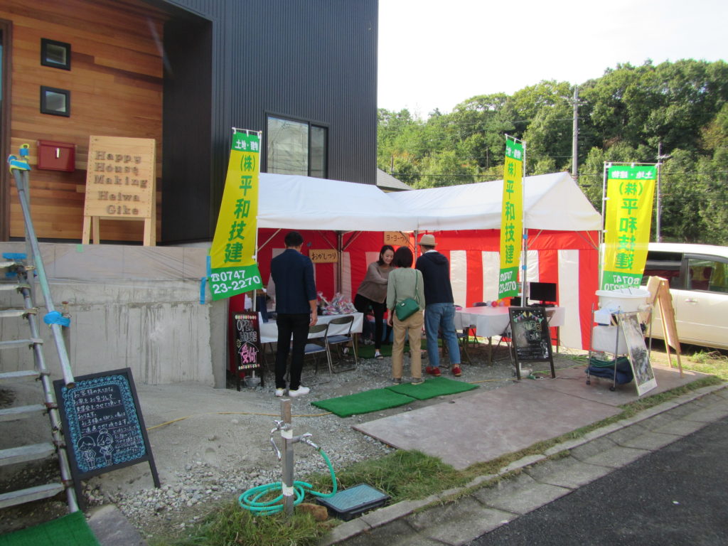 大淀町O様邸 完成見学会（１日目）