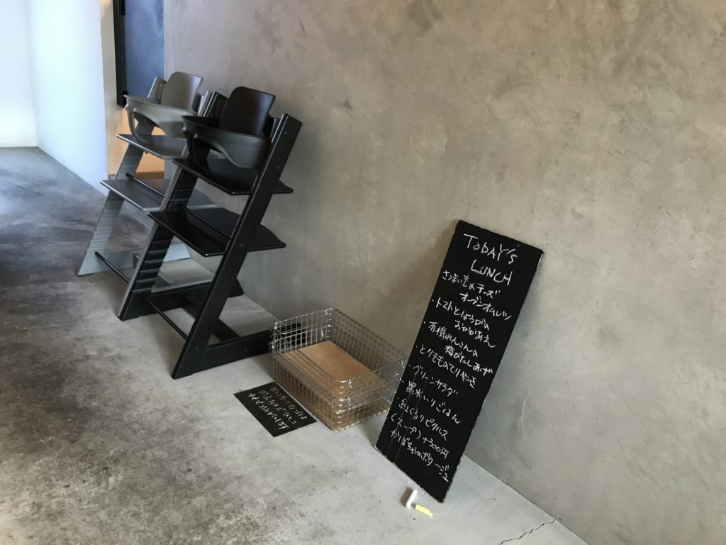 半熟ガトーショコラ