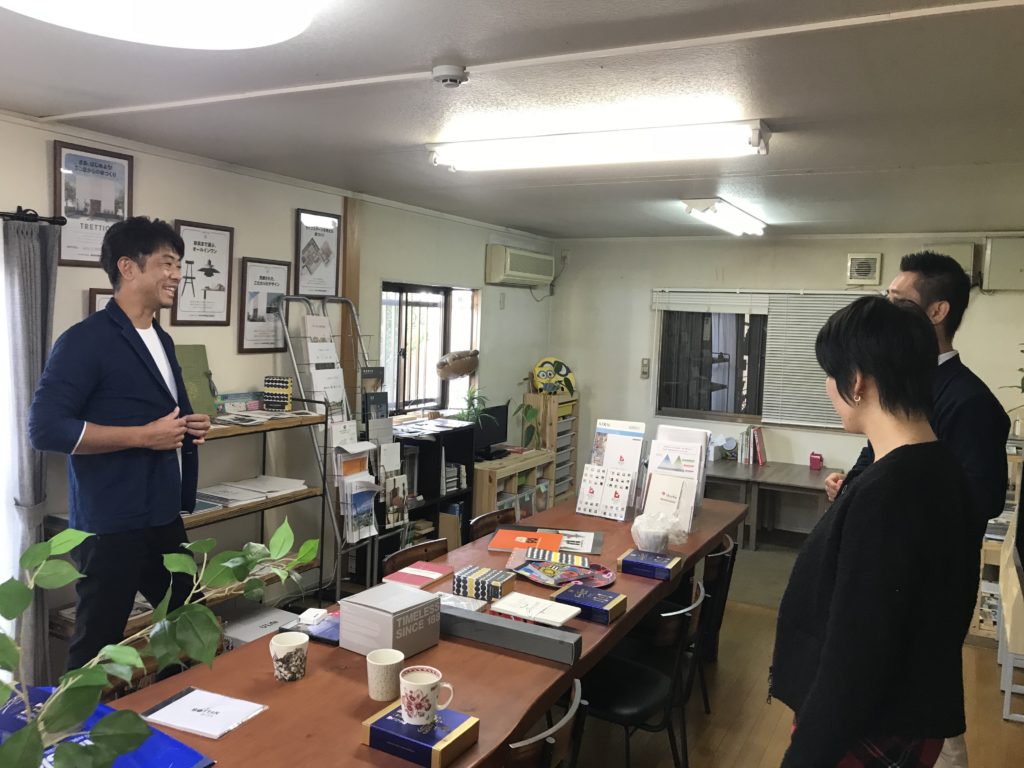 おみやげ