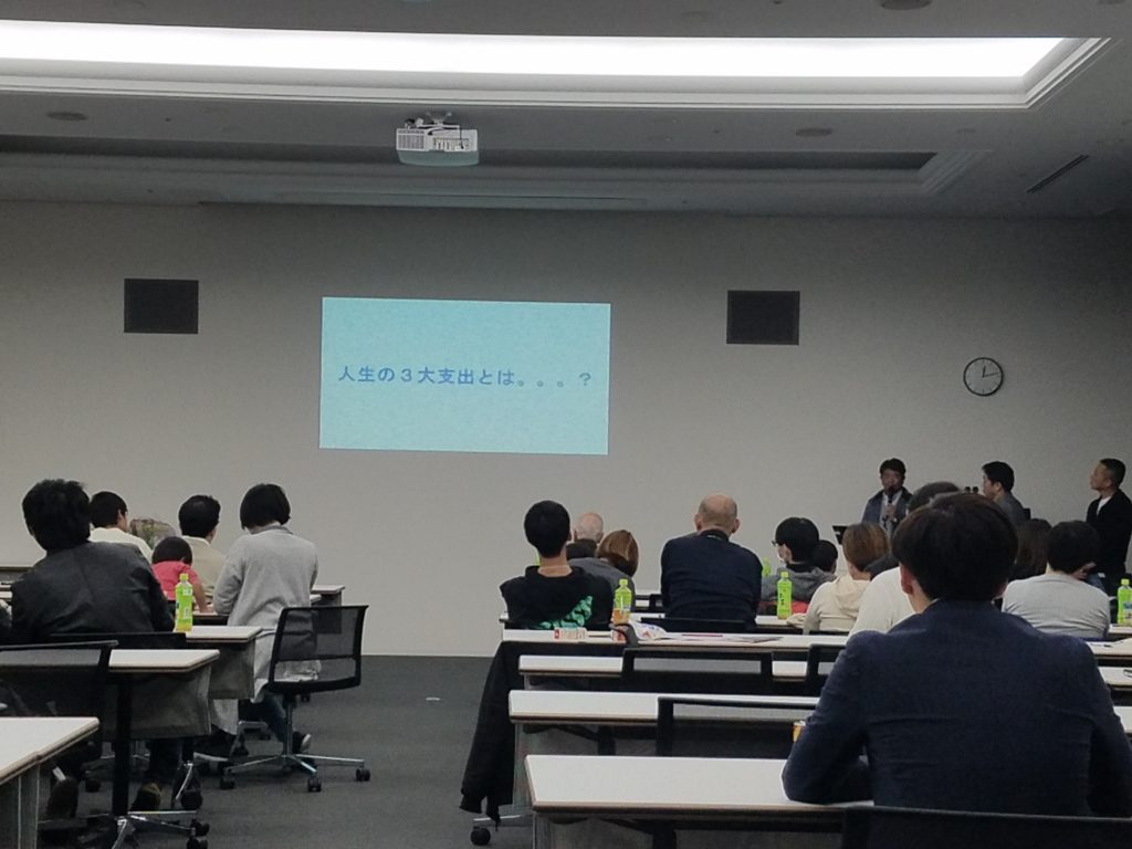 家作り勉強会inLIXIL南港SR