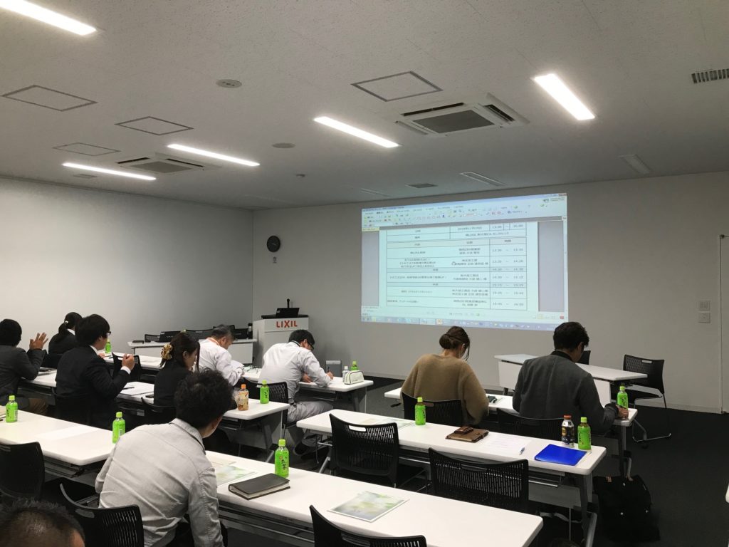 地球にやさしいお家づくり