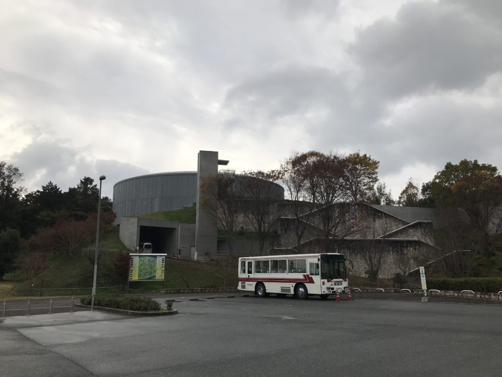 五條ばうむ