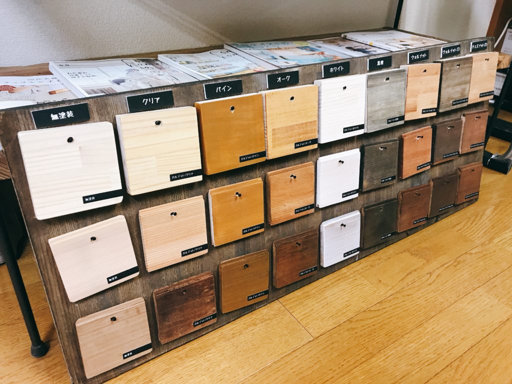 見て感じられるサンプル作り�A
