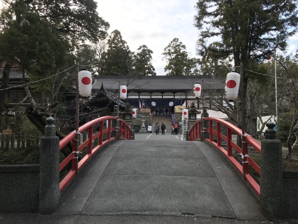 本年もよろしくお願いいたします。