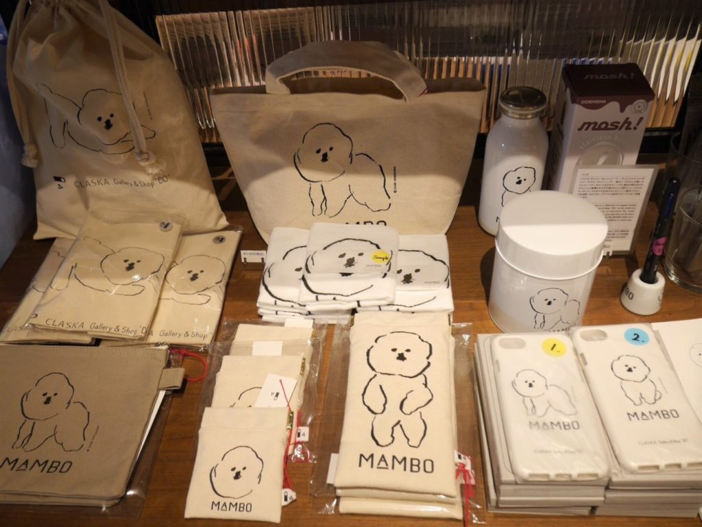 暮らしの道具屋『日東堂』�A