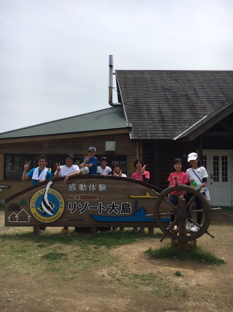 GWにキャンプ行ってきました