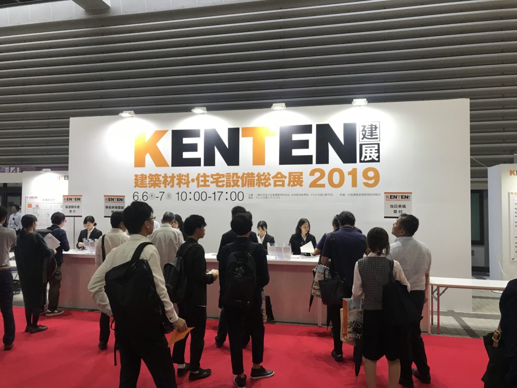 『KENTEN』に行ってきました！