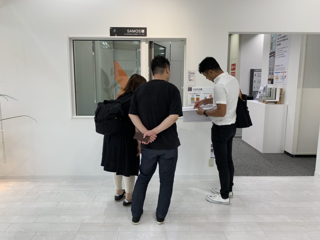 なつみ台H様 ショールーム見学