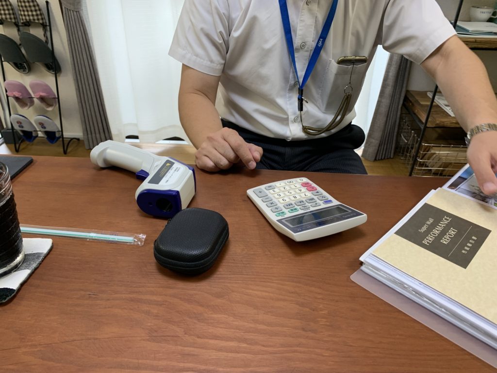 勉強会。