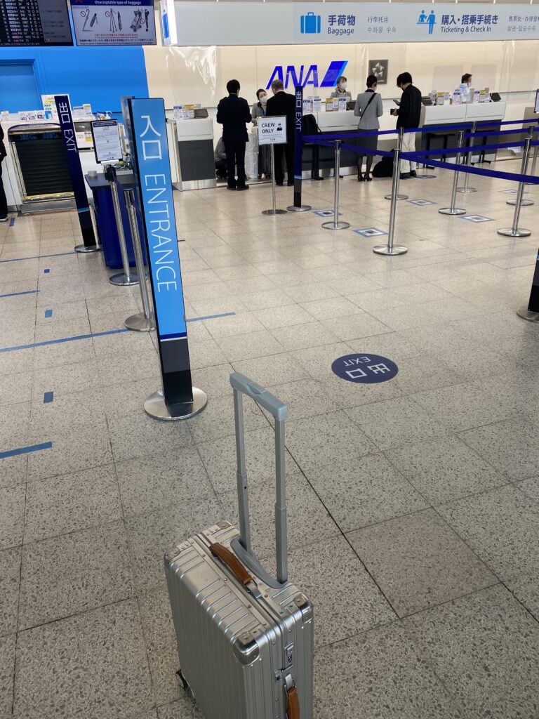 仙台出張