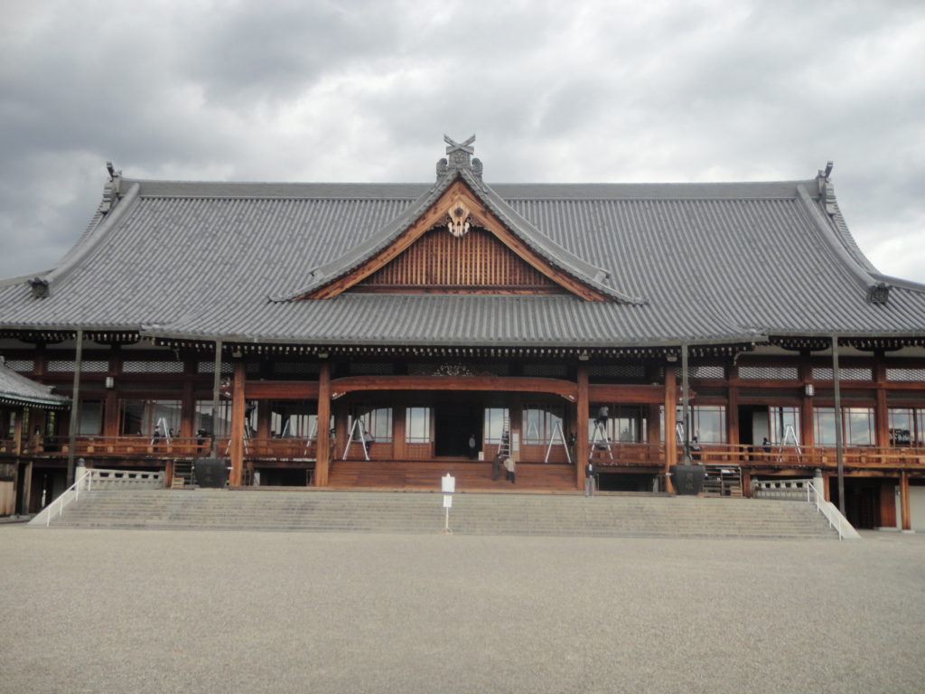 ご縁