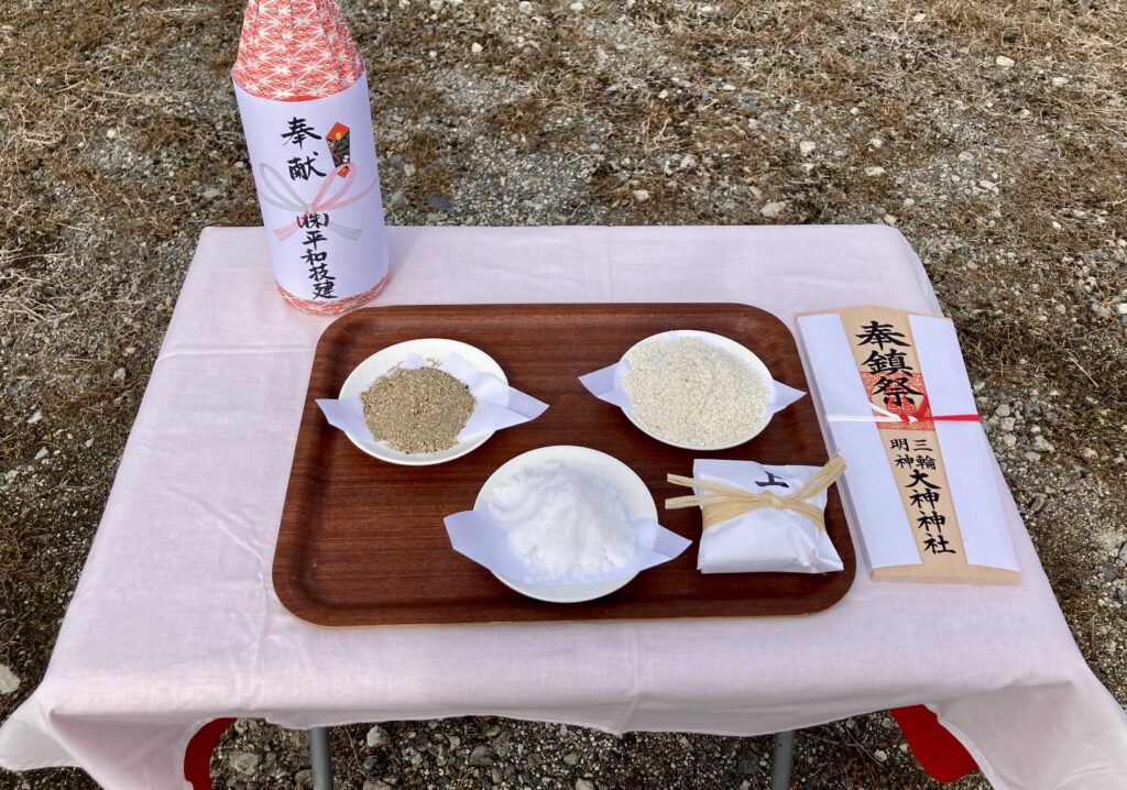K様邸　地鎮祭の執り行いました！