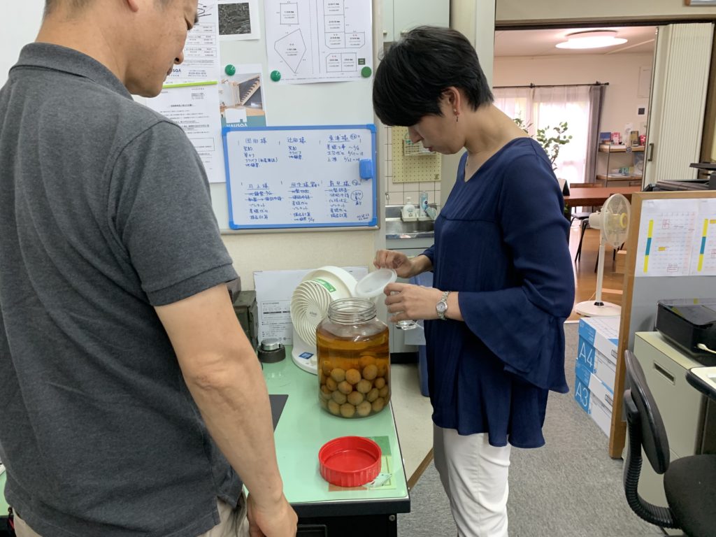 梅酒発見！