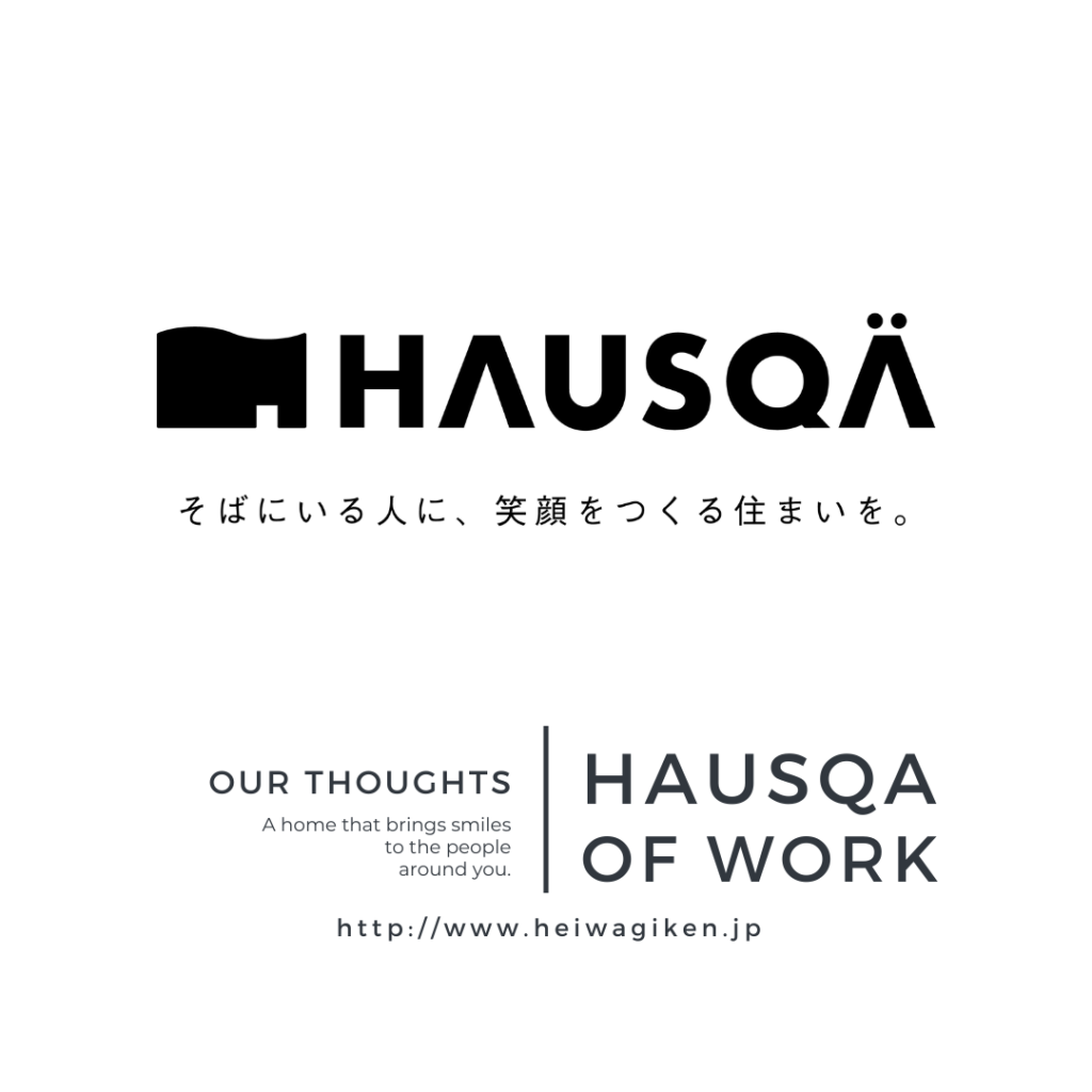 仕事をしていて一番楽しい瞬間（中川バージョン）