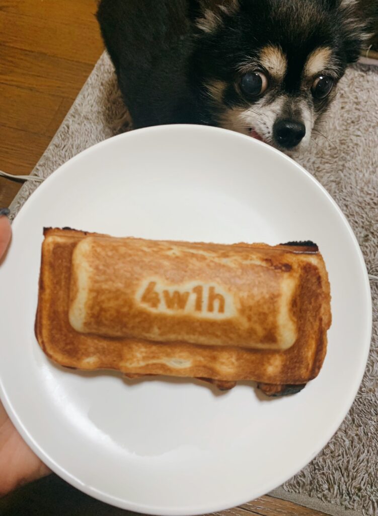 ホットサンド